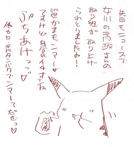 01-17.jpg