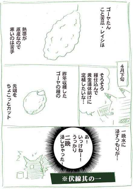 05-12.jpg