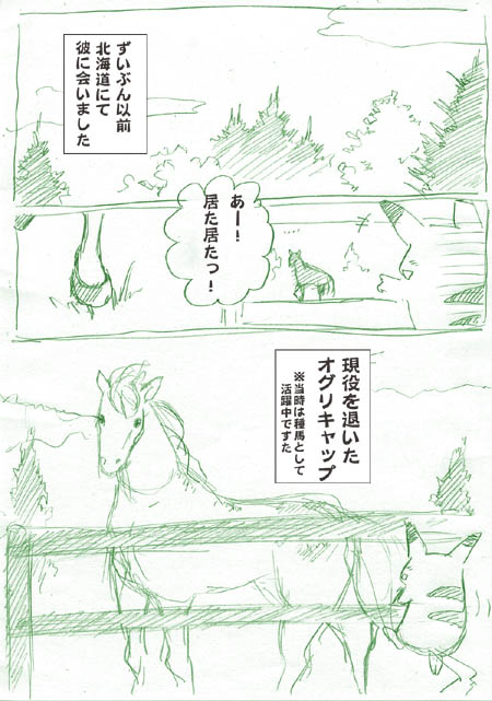 07-03-1.jpg