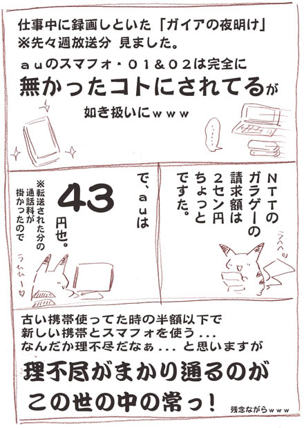 12-18.jpg