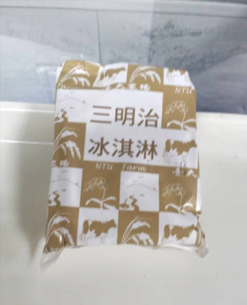20161210_170459.jpg