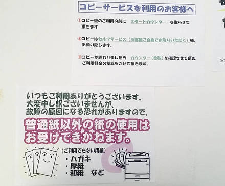 20170428_161324.jpg