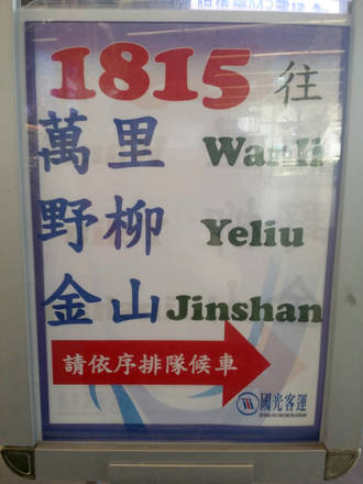 20180301_111457.jpg