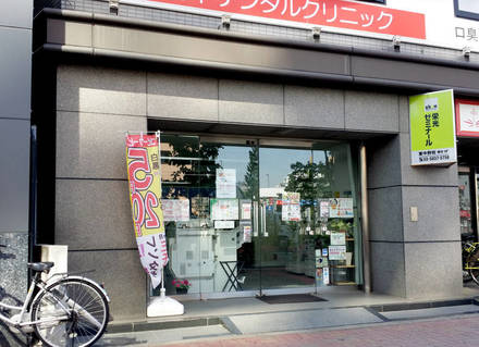 20180428_144319.jpg