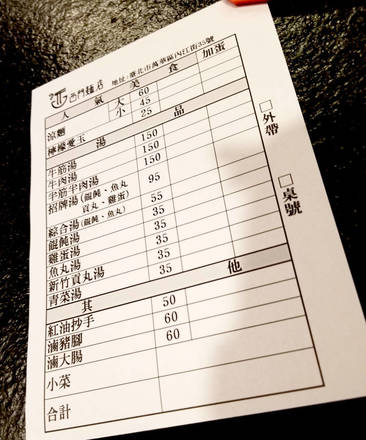 20180726_200947.jpg