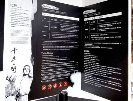 20180727_101011.jpg
