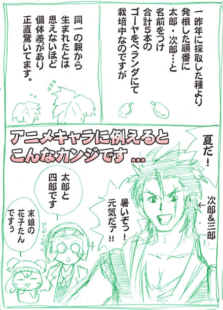 S[1.jpg