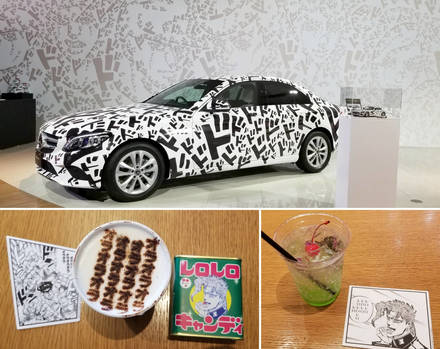 JOJO展ベンツ1.jpg