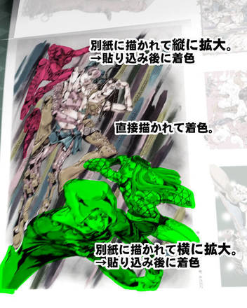 JOJOWR-2.jpg