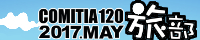 banner_big.jpg